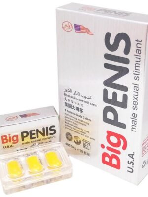 BIG PENIS USA – 12Pieces