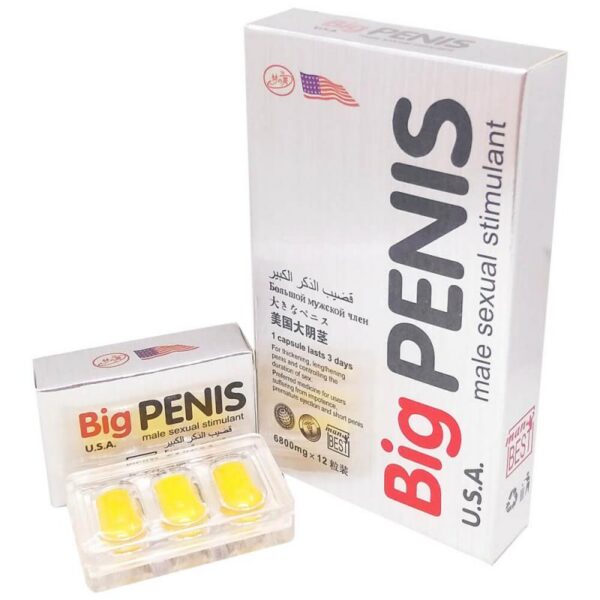 BIG PENIS USA – 12Pieces