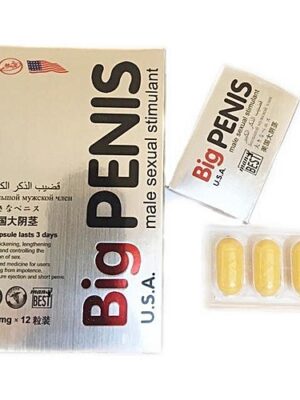 Big penis 12 pilues